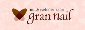 nail & eyelashes salon gran nail（ネイルサロン・アイラッシュ グランネイル）｜大阪 京橋