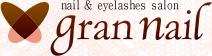 nail & eyelashes salon gran nail（ネイルサロン・アイラッシュ グランネイル）｜大阪 京橋